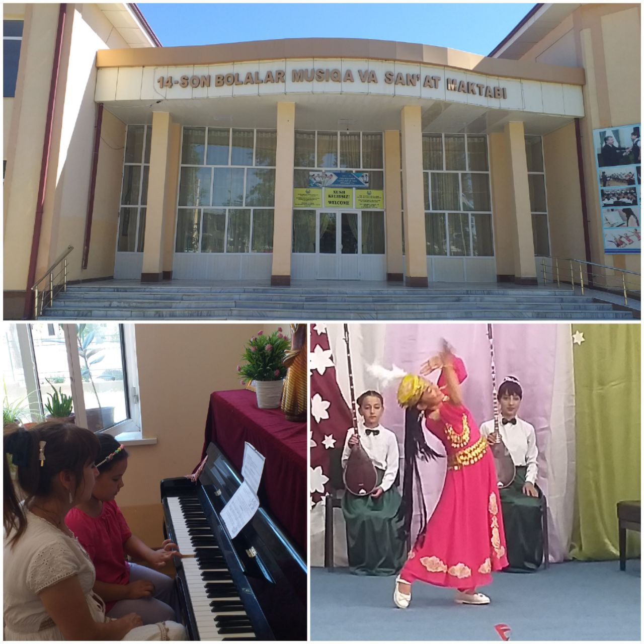 Oqdaryo Tumani 14 -son bolalar musiqa va san'at maktabi 2022/2023 o'quv yili uchun quyidagi